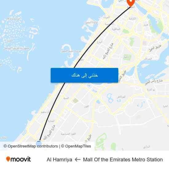 Mall Of the Emirates Metro Station to Al Hamriya map