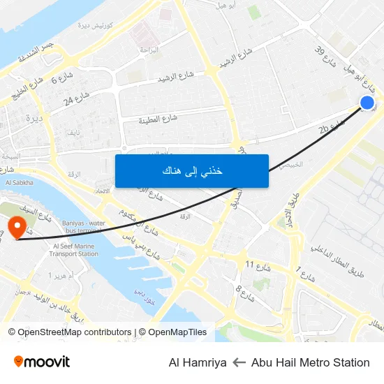 Abu Hail Metro Station to Al Hamriya map