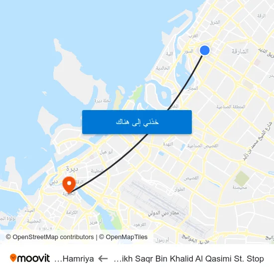 Sheikh Saqr Bin Khalid Al Qasimi St. Stop to Al Hamriya map