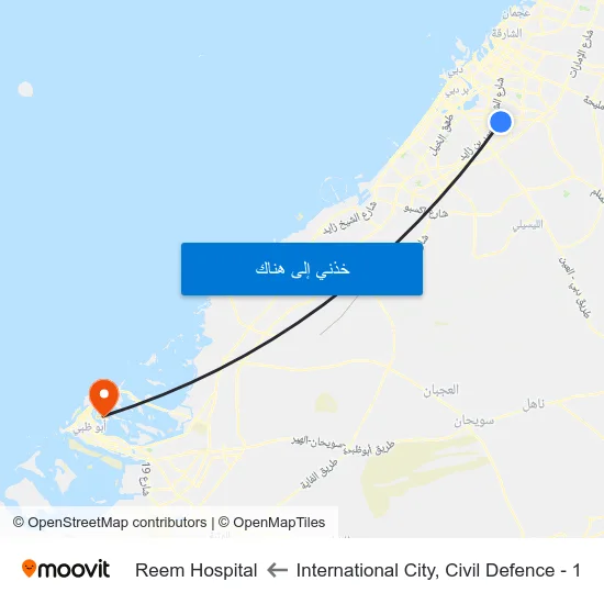International City, Civil Defence - 1 to Reem Hospital map