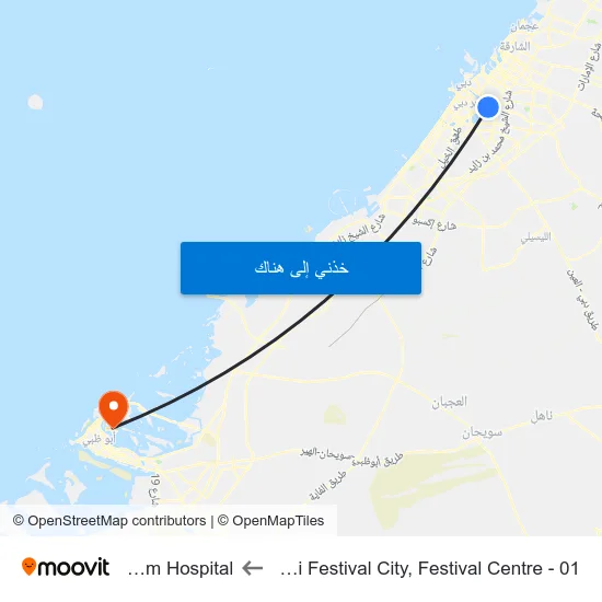 Dubai Festival City, Festival Centre - 01 to Reem Hospital map