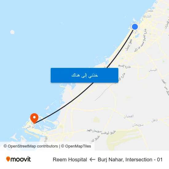 Burj Nahar, Intersection - 01 to Reem Hospital map