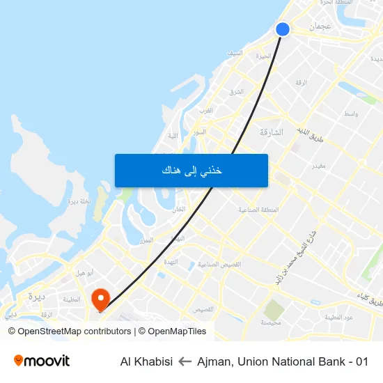 Ajman, Union National Bank - 01 to Al Khabisi map