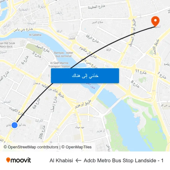 Adcb Metro Bus Stop Landside - 1 to Al Khabisi map