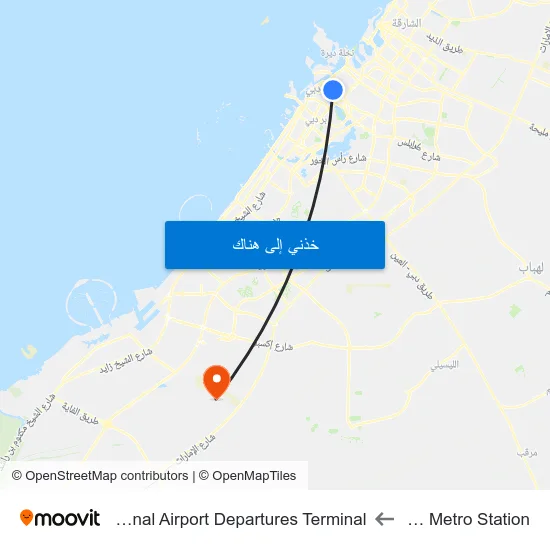 Salah Al Din Metro Station to Al Maktoum International Airport Departures Terminal map
