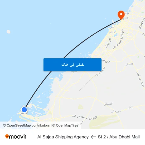 St 2 / Abu Dhabi Mall to Al Sajaa Shipping Agency map