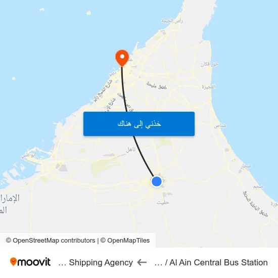 Service Rd  / Al Ain Central Bus Station to Al Sajaa Shipping Agency map