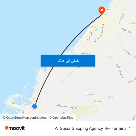 Terminal 1 to Al Sajaa Shipping Agency map