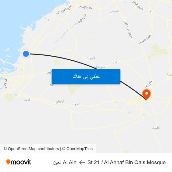 St 21 / Al Ahnaf Bin Qais Mosque to Al Ain العين map