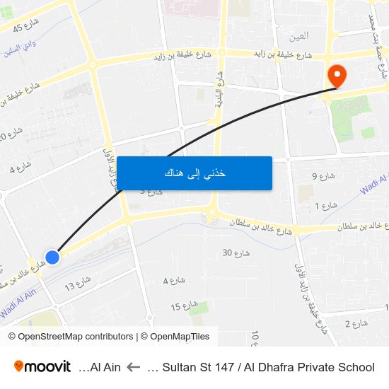 Khaled Ibn Sultan St 147 / Al Dhafra Private School to Al Ain العين map