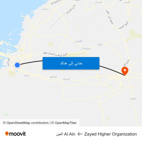 Zayed Higher Organization to Al Ain العين map
