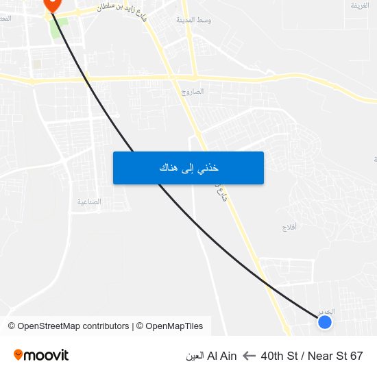40th St  / Near St 67 to Al Ain العين map