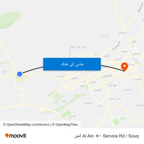 Service Rd  / Souq to Al Ain العين map