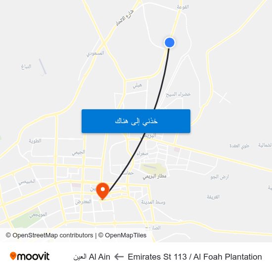 Emirates St 113 / Al Foah Plantation to Al Ain العين map
