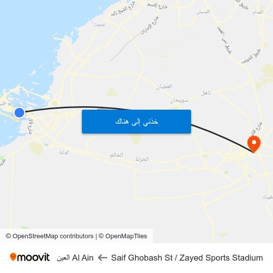 Saif Ghobash St / Zayed Sports Stadium to Al Ain العين map