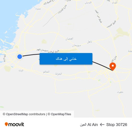 Stop 30726 to Al Ain العين map
