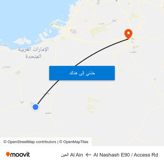 Al Nashash E90 / Access Rd to Al Ain العين map