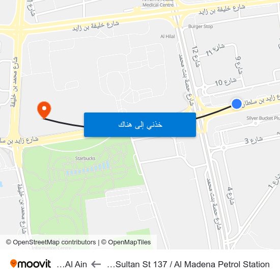 Zayed Ibn Sultan St 137 / Al Madena Petrol Station to Al Ain العين map