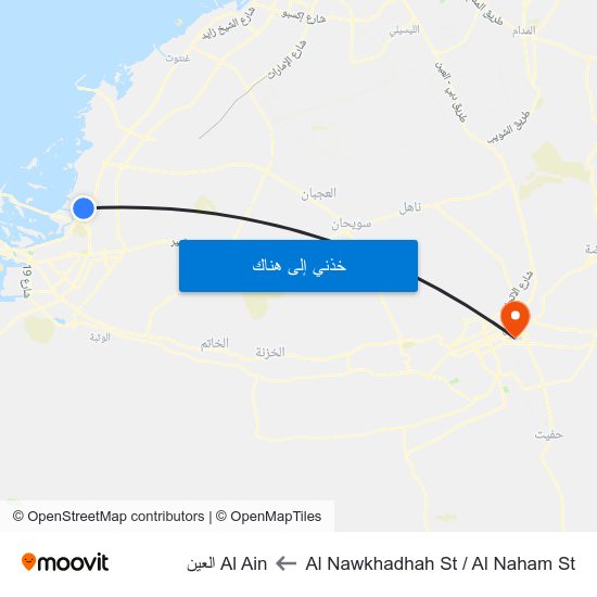 Al Nawkhadhah St / Al Naham St to Al Ain العين map