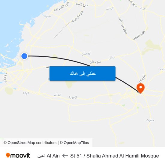St 51 / Shafia Ahmad Al Hamili Mosque to Al Ain العين map