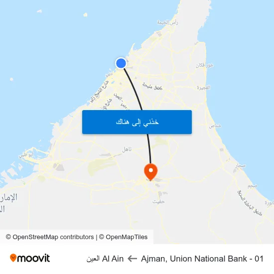 Ajman, Union National Bank - 01 to Al Ain العين map