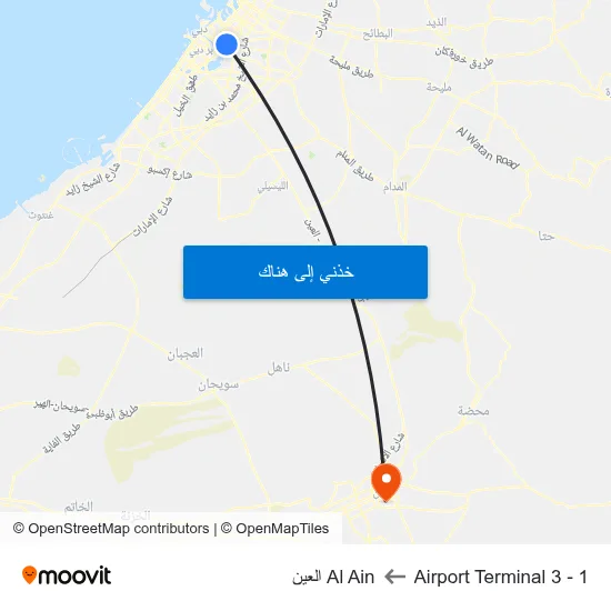 Airport Terminal 3 - 1 to Al Ain العين map