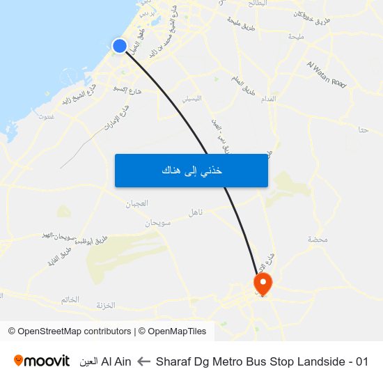 Sharaf Dg Metro Bus Stop Landside - 01 to Al Ain العين map