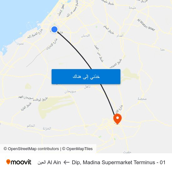 Dip, Madina Supermarket Terminus - 01 to Al Ain العين map