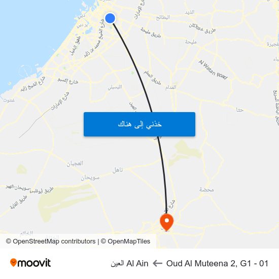 Oud Al Muteena 2, G1 - 01 to Al Ain العين map