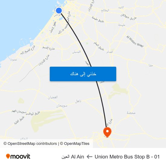 Union Metro Bus Stop B - 01 to Al Ain العين map