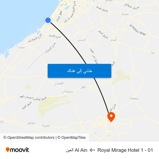 Royal Mirage Hotel 1 - 01 to Al Ain العين map