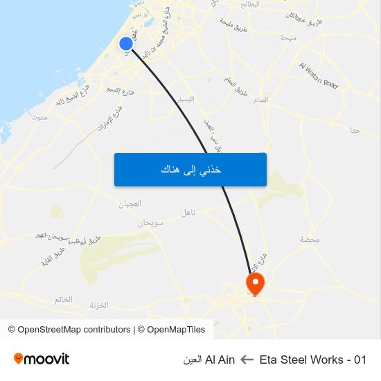 Eta Steel Works - 01 to Al Ain العين map