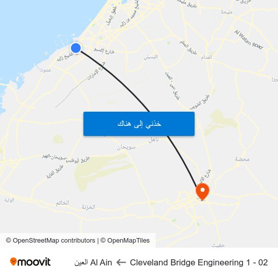 Cleveland Bridge Engineering 1 - 02 to Al Ain العين map