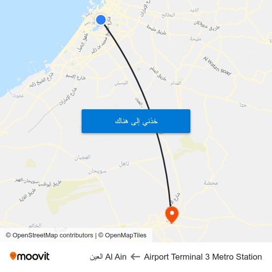 Airport Terminal 3 Metro Station to Al Ain العين map