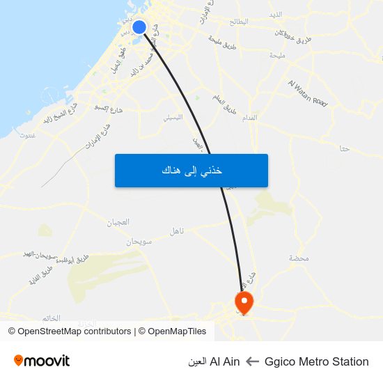 Ggico Metro Station to Al Ain العين map