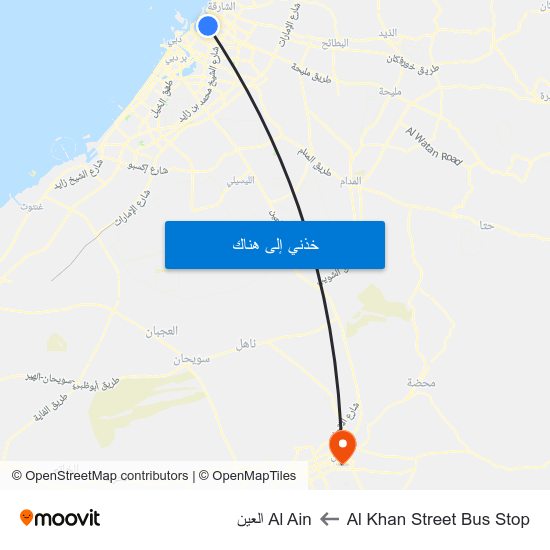 Al Khan Street Bus Stop to Al Ain العين map