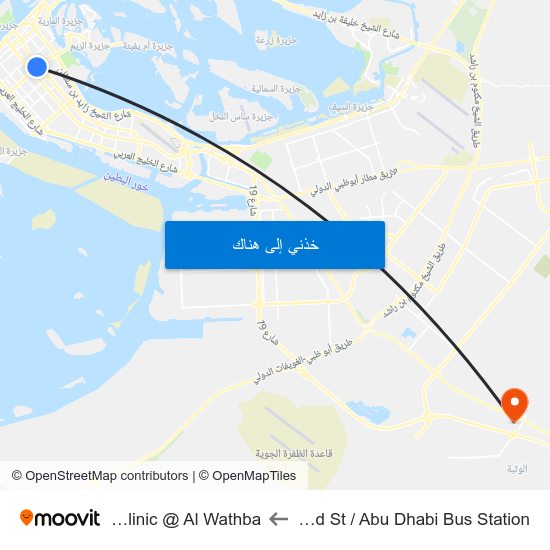 Hazaa Bin Zayed St /  Abu Dhabi Bus Station to Al Nahda Clinic @ Al Wathba map