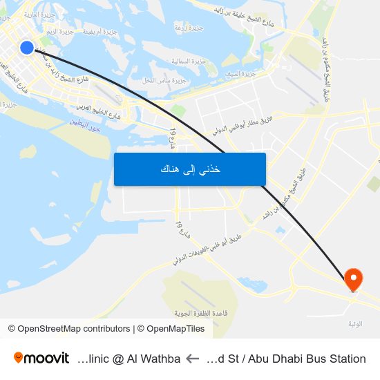 Sultan Bin Zayed St / Abu Dhabi Bus Station to Al Nahda Clinic @ Al Wathba map
