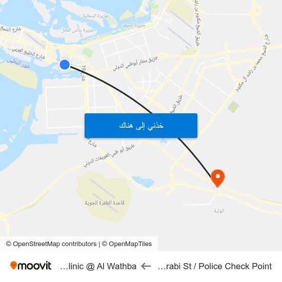 Al Khaleej Al Arabi St / Police Check Point to Al Nahda Clinic @ Al Wathba map