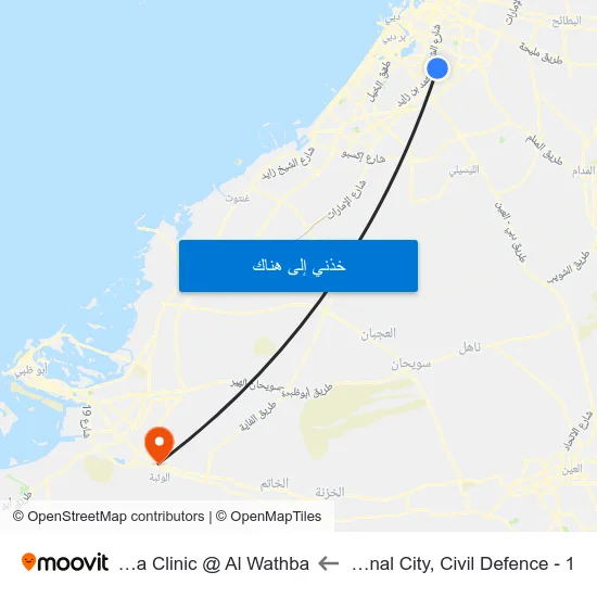 International City, Civil Defence - 1 to Al Nahda Clinic @ Al Wathba map