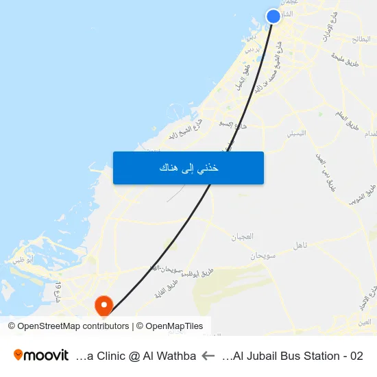 Sharjah, Al Jubail Bus Station - 02 to Al Nahda Clinic @ Al Wathba map