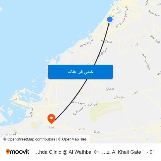 Quoz, Al Khail Gate 1 - 01 to Al Nahda Clinic @ Al Wathba map