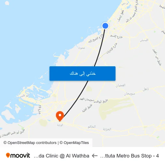 Ibn Battuta  Metro Bus Stop - 4 to Al Nahda Clinic @ Al Wathba map