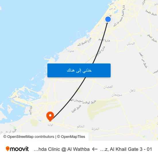 Quoz, Al Khail Gate 3 - 01 to Al Nahda Clinic @ Al Wathba map