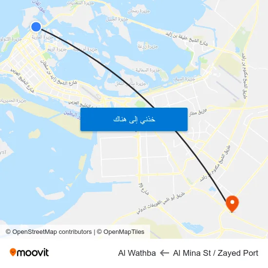Al Mina St / Zayed Port to Al Wathba map