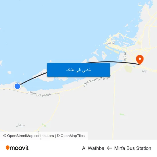 Mirfa Bus Station to Al Wathba map