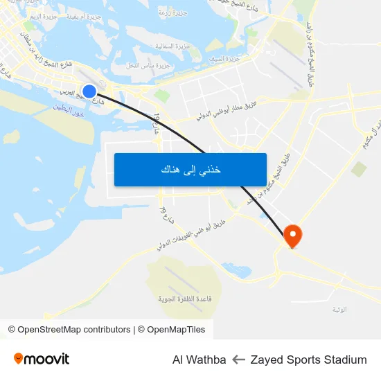 Zayed Sports Stadium to Al Wathba map