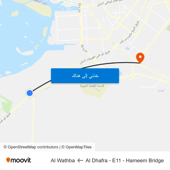 Al Dhafra - E11 - Hameem Bridge to Al Wathba map