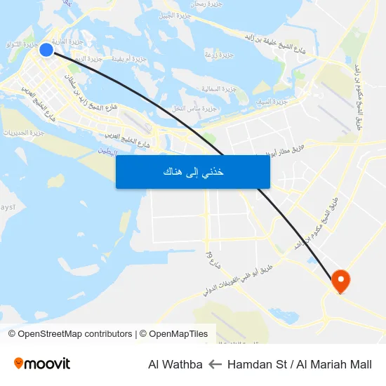 Hamdan St / Al Mariah Mall to Al Wathba map