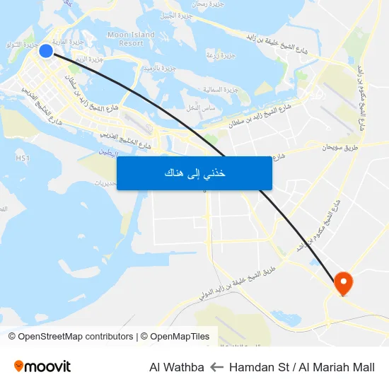 Hamdan St / Al Mariah Mall to Al Wathba map